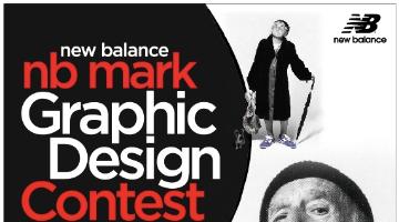 뉴발란스 Nb Mark Graphic Design Contest