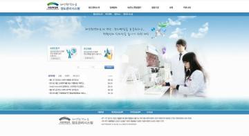 2012 웹디자인7