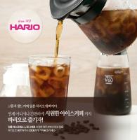 [11] 티몬>하리오 커피관련 제품딜