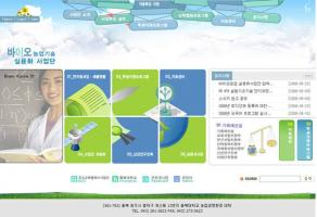 ~2011 웹디자인17