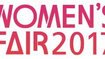 2017 우먼스페어(Women'  s Fair 2017)