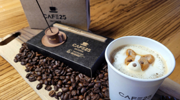 GS25, 커피찌꺼기로 만든 ‘업사이클링 굿즈’ 캠페인 실시