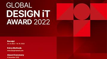 [디자인 이슈] 올해 최고의 디자인과 디자이너를 선정하는 ‘잇어워드 2022’