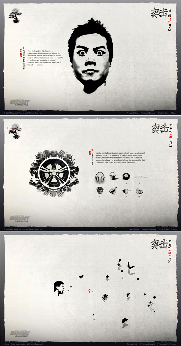 올만에 인상적인 외국사이트~