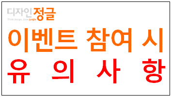 상세이미지