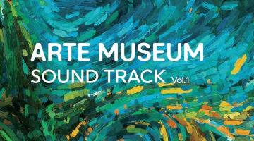 아르떼뮤지엄, 사운드트랙 앨범 SOUND TRACK VOL.1 발매