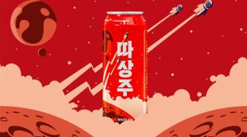 지역민의 안전을 지키는'공공디자인'