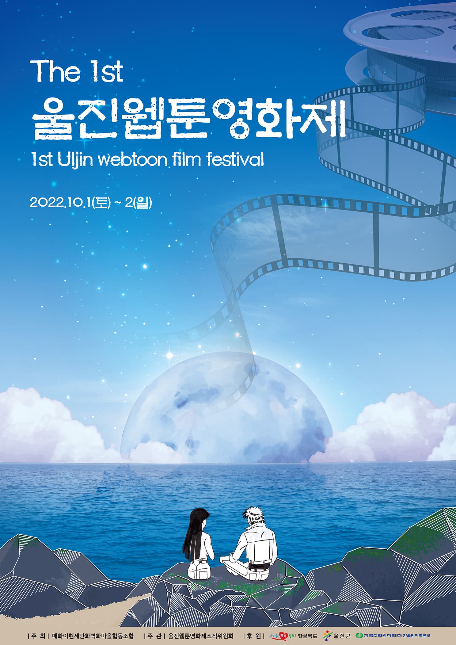 b4b3a7b043759890ee09d8a3